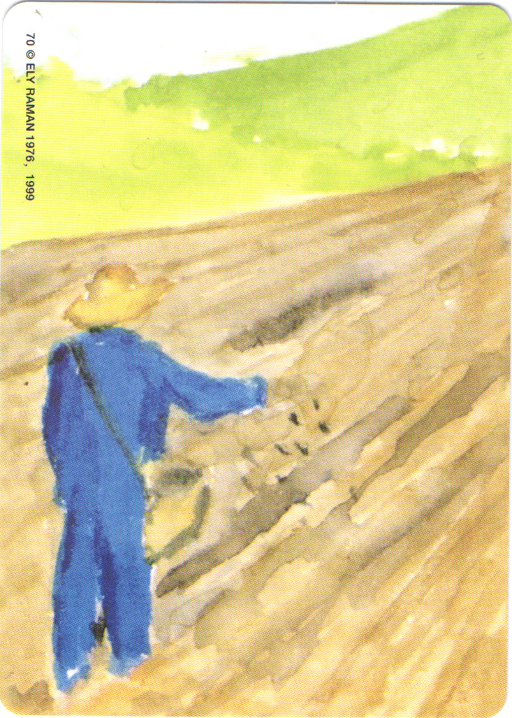 70