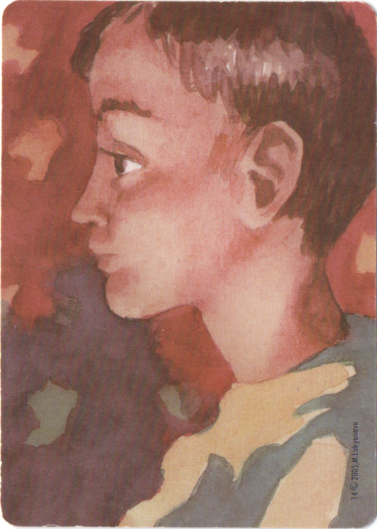 14