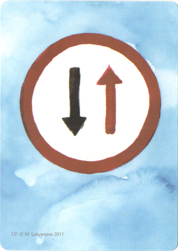 路标卡131